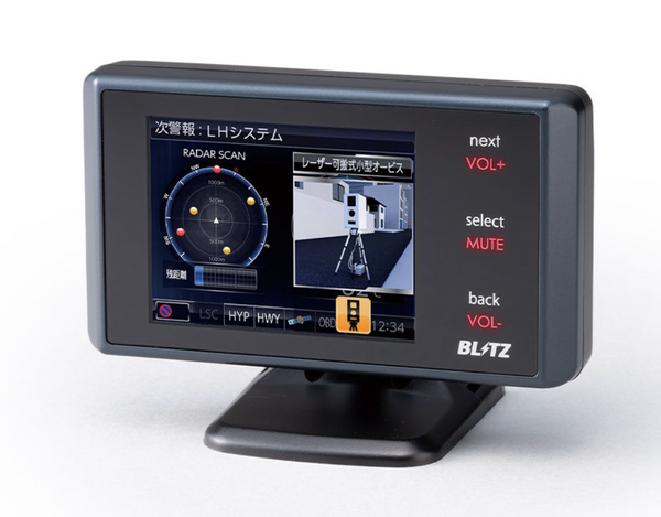 BLITZ ブリッツ Touch-B.R.A.I.N.LASER レーザー＆レーダー探知機 OBD 