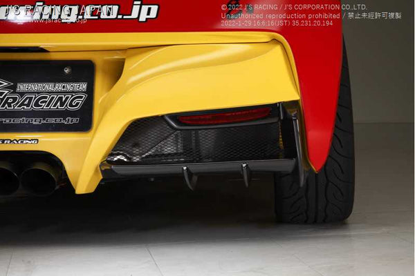 J'S RACING REAR GARNISH DIFFUSER TYPE S FRP FOR HONDA