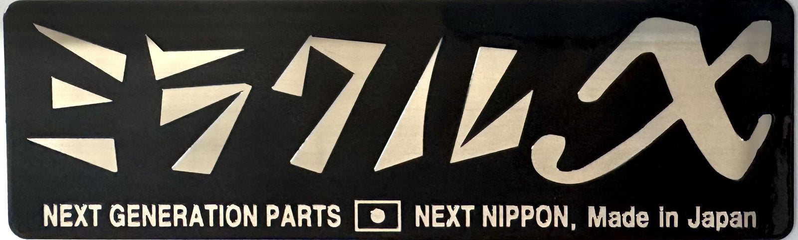 NEXT