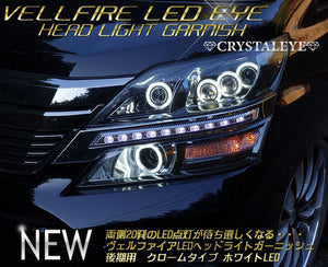 CRYSTAL EYE HEADLIGHT GARNISH WITH BUILT-IN LED DAYTIME RUNNING LIGHTS LED EYE (CHROME GARNISH) BLUE FOR TOYOTA VELLFIRE KOUKI E004BK