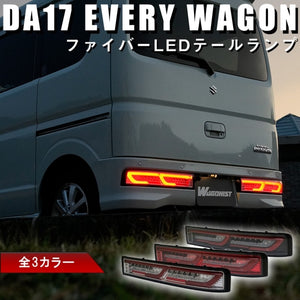 CRYSTAL EYE FIBER LED TAIL CLEAR FOR SUZUKI EVERY WAGON DA17W J270-CL