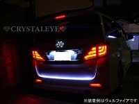 CRYSTAL EYE CRYSTAL LED HIGH MOUNT STOP LAMP (RED) FOR TOYOTA ESTIMA ACR5 GSR5 H009RR