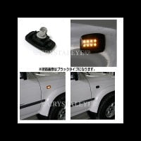 CRYSTAL EYE CRYSTAL LED SIDE MARKER, SMOKED TYPE FOR TOYOTA LAND CRUISER CYGNUS D020SM