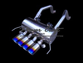 POWER CRAFT HYBRID EXHAUST MUFFLER SYSTEM FOR CORVETTE CORVETTE C7 P-CO990101