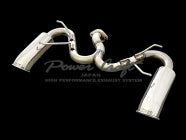 POWER CRAFT DOLFIN TAIL REAR MUFFLER FOR TOYOTA GR86 ZN8 P-TO220105