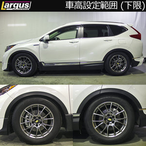 LARGUS SPEC S COILOVER KIT FOR HONDA CR-V HYBRID RT5 2WD 01011203068-QQ-1