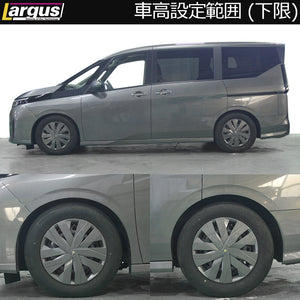LARGUS SPEC S COILOVER KIT FOR NISSAN SERENA FC28 2WD 01011207090-QQ-4