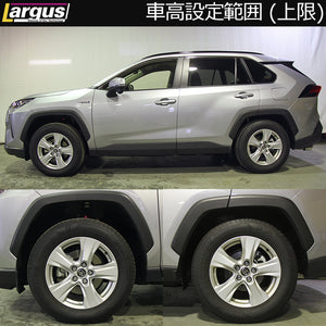 LARGUS SPEC S COILOVER KIT FOR TOYOTA RAV4 AXAH54 4WD 01011209117-QQ-1