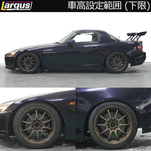 LARGUS SPEC SR COILOVER KIT FOR HONDA S2000 AP2 2WD 01011403005-QQ-2