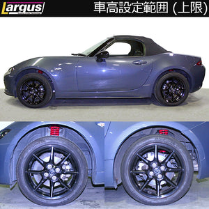 LARGUS SPEC SR COILOVER KIT FOR MAZDA ROADSTER ND5RC 2WD 01011410701-QQ-1