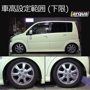 LARGUS SPEC K COILOVER KIT FOR DAIHATSU MIRA AVY L250S 2WD 01015101006-QQ-2