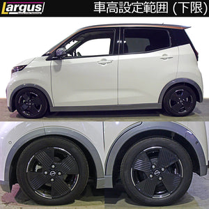 LARGUS SPEC K COILOVER KIT FOR MITSUBISHI EK CROSS EV B5AW 2WD 01015107004-QQ-2