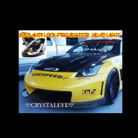 CRYSTAL EYE AUDI TYPE LED PROJECTOR HEADLIGHTS WITH POSITION LIGHTS (BLACK) FOR NISSAN FAIRLADY Z Z33 KOUKI S111BK