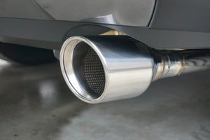 EXART ONE MUFFLER TITANIUM CIRCULAR TAILPIPE (OUTER DIAMETER Φ114) EXHAUST EXHAUST FOR TOYOTA RAV4 6BA-MXAA54 GASOLINE M20A-FKS EA02-TY112-T