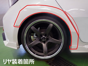 CUSCO AERO WIDE FENDER SET TEXTURED FINISH FOR TOYOTA COROLLA SPORTS NRE210H ZWE211H 1A9 820 OF