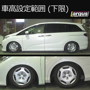 LARGUS SPEC S COILOVER KIT FOR HONDA ODYSSEY HYBRID RC4 2WD 01011203050-QQ-1