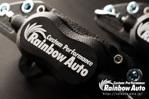 RAINBOW AUTO 4-POT BRAKE CALIPER KIT FOR SUZUKI NOMAD JC74 SIERRA JB74 JIMNY JB64 JB23 33 43 RAINBOW-AUTO-00009