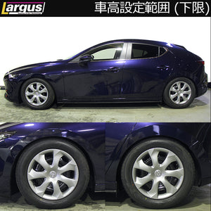 LARGUS SPEC S COILOVER KIT FOR MAZDA MAZDA3 FASTBACK BP5P 2WD 01011210029-QQ-1