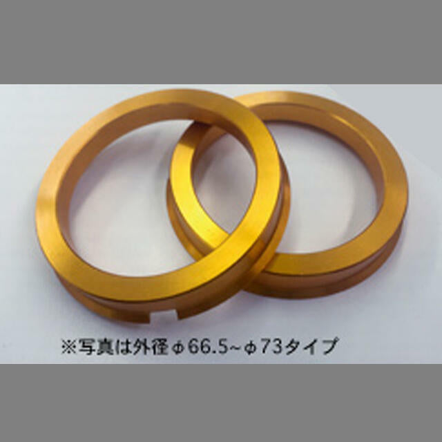 ENKEI ALUMINUM HUB RING WITH FLANGE OUTER DIAMETER Φ73 INNER DIAMETER Φ66.5 HUB-HR-MF