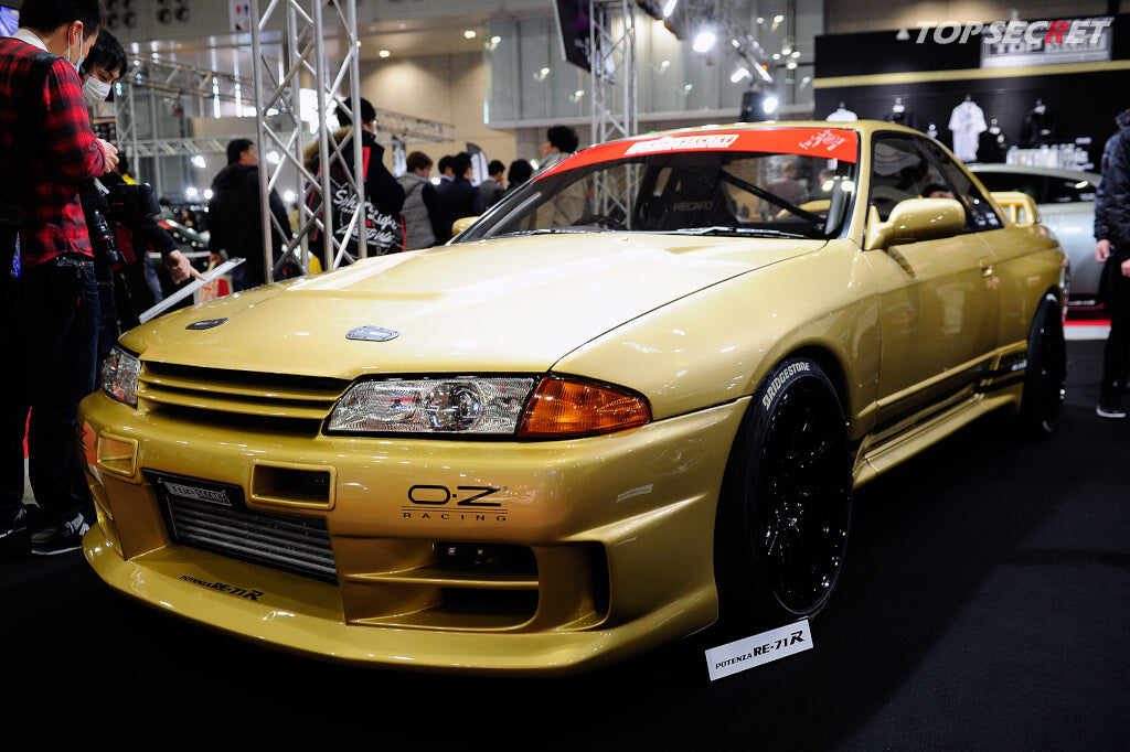 TOP SECRET G-FORCE FRONT BUMPER SPOILER FOR NISSAN SKYLINE GT-R BNR32 TOP-SECRET-00448