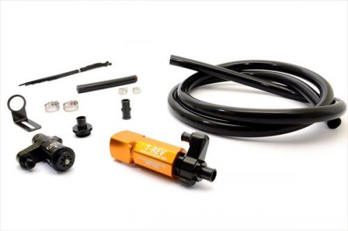 TERAMOTO T-REV BP-SYSTEM GOLD FOR TOYOTA 86 ZN6 GR86 ZN8 FA20 FA24 BP-5025