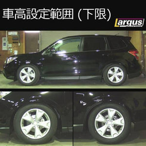 LARGUS SPEC S COILOVER KIT FOR SUBARU FORESTER SJG 4WD 01011202008-QQ-1