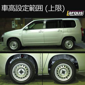 LARGUS SPEC S COILOVER KIT FOR TOYOTA PROBOX VAN NCP160V 2WD 01011209097-QQ-2