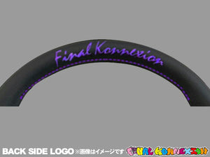 MOMO FK-PURPLE FLAT325 (IN COLLABORATION WITH FINAL KONNEXION) FOR MOMOFL325