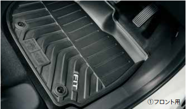 HONDA ALL SEASON MAT FRONT 08P18-TZA-011