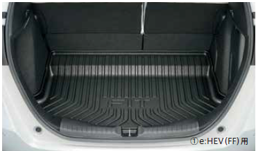 HONDA LUGGAGE TRAY E:HEV (FF) 08U45-TZA-001A