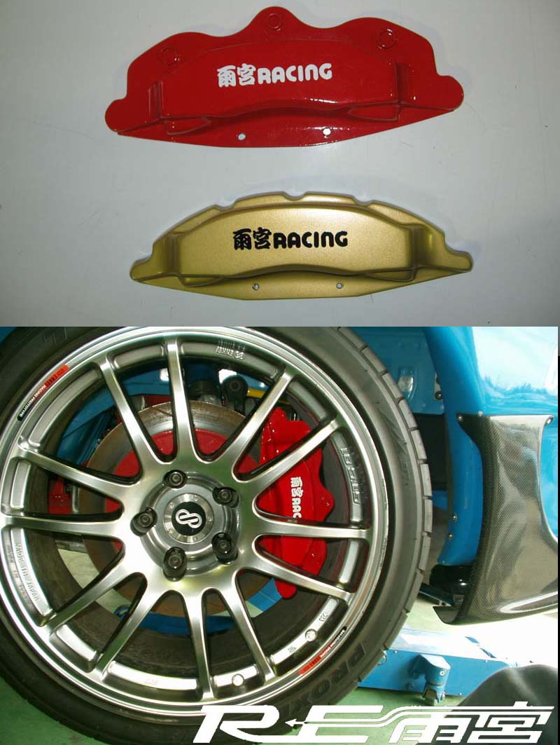 RE-AMEMIYA REAR CALIPER COVER SUPPORTNO FOR MAZDA RX-7 FD3S DI-022030-019