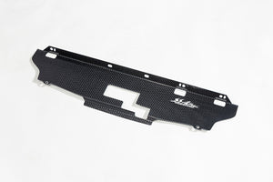 GARAGE ACTIVE COOLING PANEL CARBON FOR NISSAN SKYLINE GT-R BCNR33 GARAGE-ACTIVE-00002