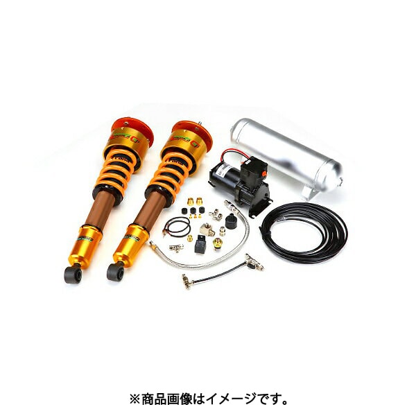 ARAGOSTA SUPER SPORTS CONCEPT COILOVERS SUSPENSION KIT TYPE-S WITH 2 CUP FOR TOYOTA 86 ZN6 2012.04~2021.9 3AAA.TI.A1.000-2CUP