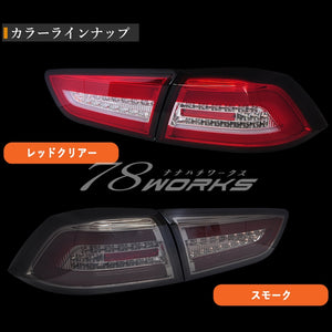 78WORKS FIBER LED TAIL RED CLEAR FOR MITSUBISHI CZ4A LANCER EVOLUTION X J226RC