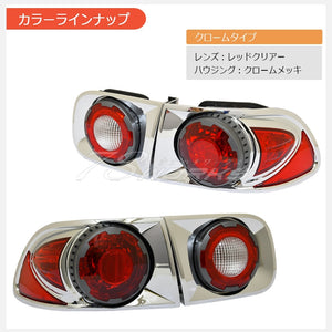 78WORKS APC 3D EURO TAIL LAMP GRAY HOUSING FOR HONDA CIVIC COUPE FERIO EG7 EG8 EG9 EH1 EJ1 EJ3 U063RC