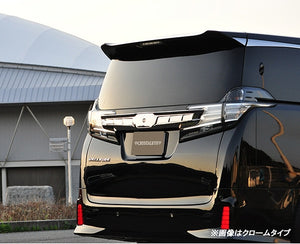 CRYSTAL EYE REAR GARNISH V2 [CHROME] FOR TOYOTA ALPHARD 30 J250-CN