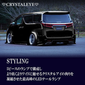 CRYSTAL EYE NEW STYLE FIBER LED TAIL BLACK (BK) FOR TOYOTA 30 ALPHARD VELLFIRE EARLY KOUKI AGH3 GGH3 AYH30. S333-BK