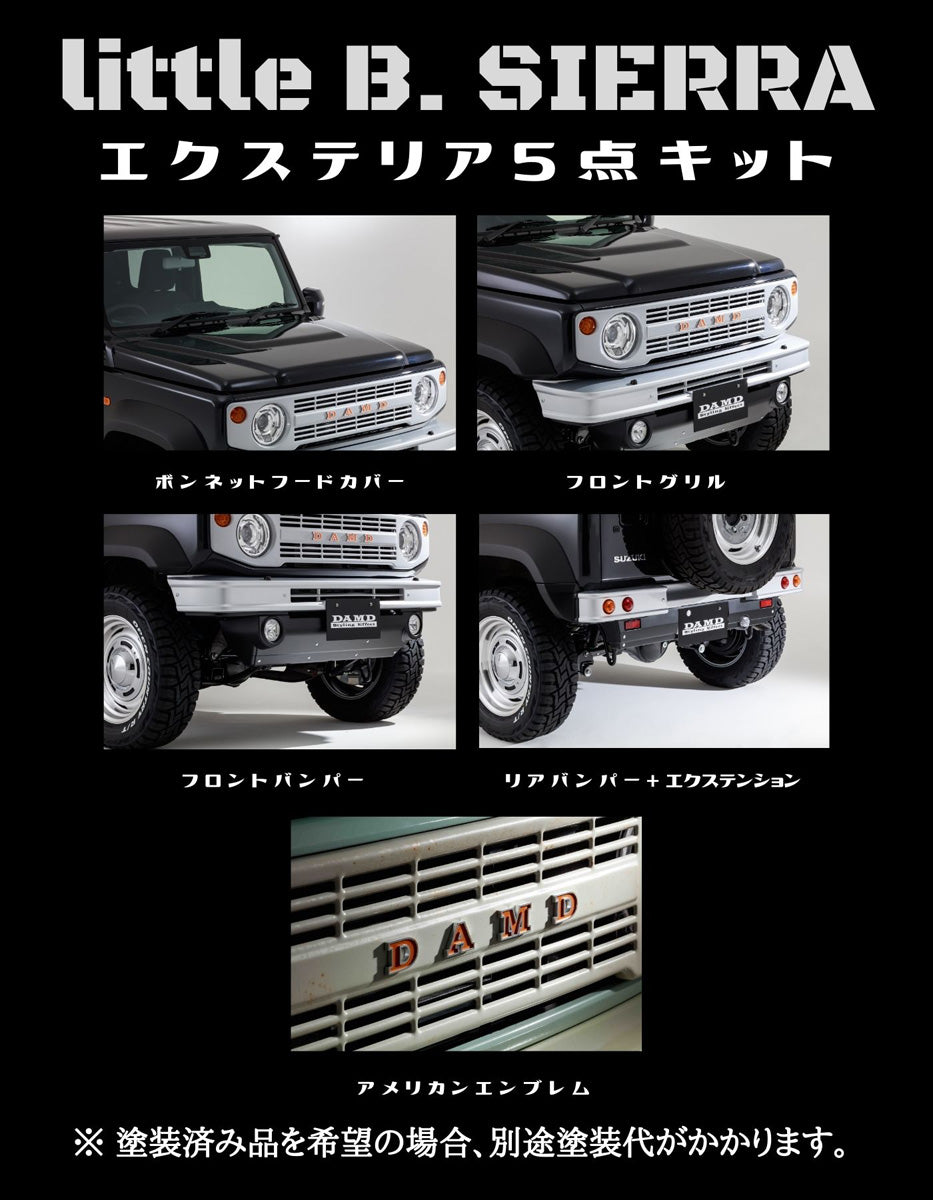 DAMD LITTLE B EXTERIOR 5 PIECE KIT BONNET CHIFFON IVORY METALLIC FRONT BUMPER COARSE GRAIN SILVER X COARSE GRAIN MATTE BLACK REAR BUMPER PHONG IVORY METALLIC X COARSE GRAIN MATTE BLACK FOR SUZUKI JIMNY SIERRA JB74  DAMD-00083