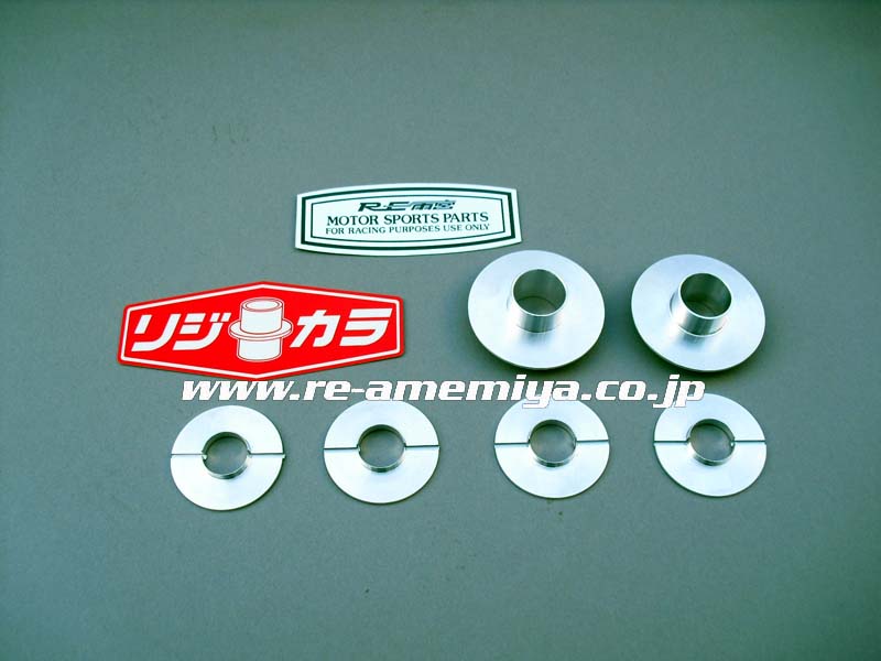 RE-AMEMIYA RIGID COLLAR SE3P FRONT FOR MAZDA RX-8 F0-088032-068