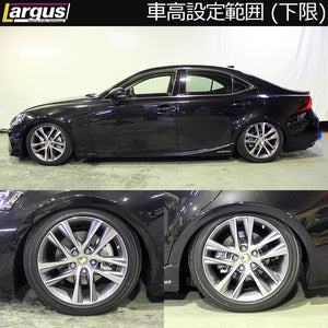 LARGUS SPEC S COILOVER KIT FOR LEXUS IS300H AVE30 2WD 01011209112-QQ-2