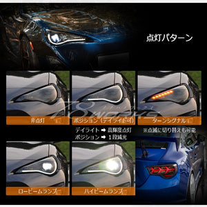 78WORKS FULL LED FLOWING TURN SIGNAL HEADLIGHT V4 BLACK FOR TOYOTA 86 FRS ZN6 SUBARU BRZ ZC6 U021BK