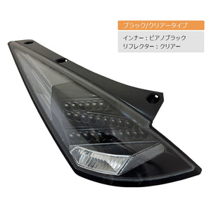 78WORKS LED TAIL LAMP V2 BLACK FOR NISSAN Z33 HZ33 FAIRLADY Z ZENKI D134BK