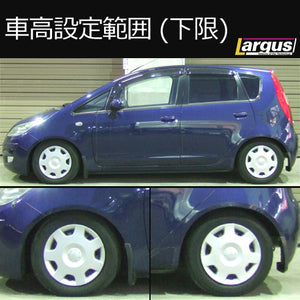 LARGUS SPEC S COILOVER KIT FOR MITSUBISHI COLT Z27A 2WD 01011206004-QQ-1119