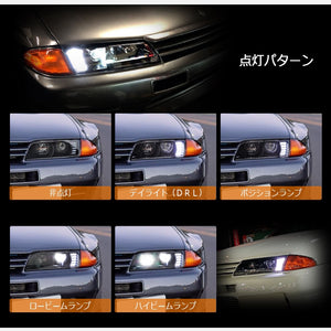 78WORKS HIGH-BRIGHTNESS LED 4-LIGHT FULL LED HEADLIGHTS IN BLACK FOR NISSAN R32 SKYLINE GTS GT-R U015BK
