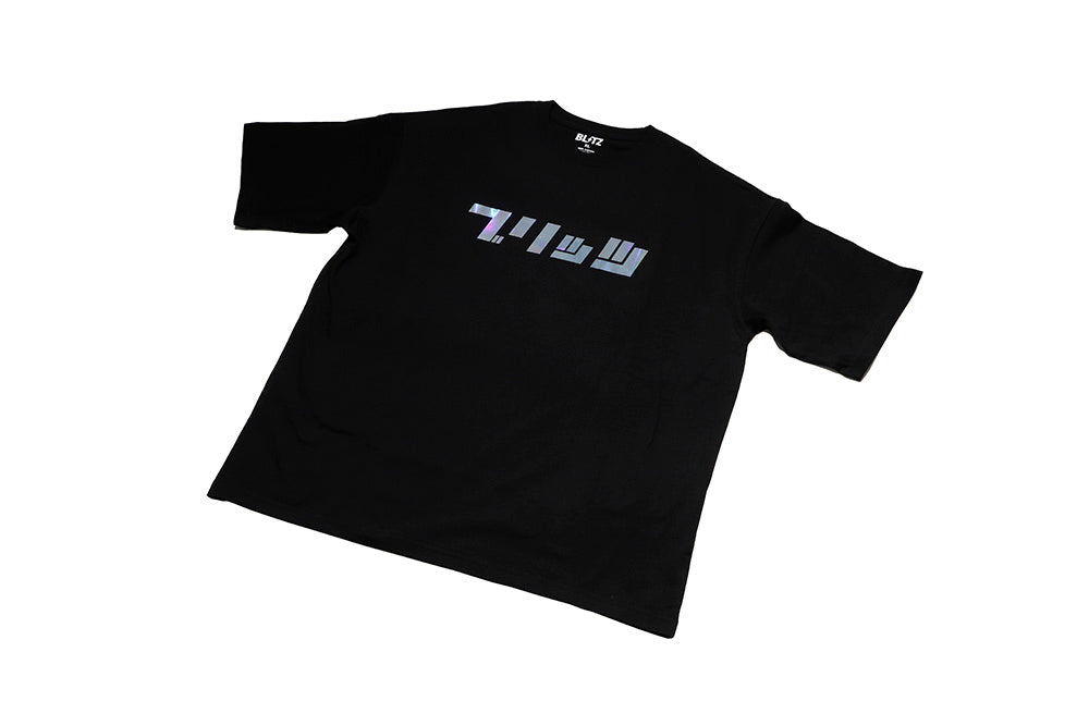 BLITZ KATAKANA AURORA TEE T-SHIRT BLACK XL 13584