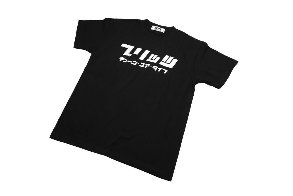 BLITZ LUMINOUS TEE M T-SHIRT 13604