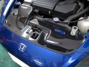 BACK YARD SPECIAL AIR INTAKE PANEL FRP BLACK GEL COAT FINISH FOR HONDA S2000 AP1 AP2 BACK-YARD-SPECIAL-00025