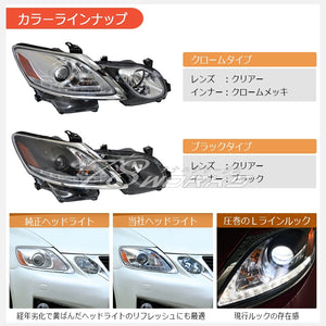 78WORKS LED FLOWING TURN SIGNAL L-LINE HEADLIGHT V2 CHROME + RELAY V1 FOR LEXUS 19 SERIES GS S273CR-V1