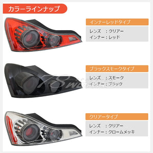 78WORKS LED TAIL LAMP V2 INNER RED FOR NISSAN V36 G37 SKYLINE COUPE L235