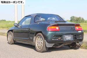 GARAGE VARY HARDTOP FOR HONDA BEAT  220-8